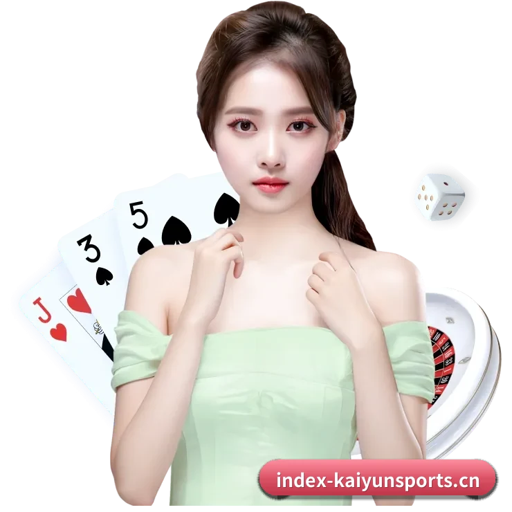 开云体育 APP - kaiyunsports