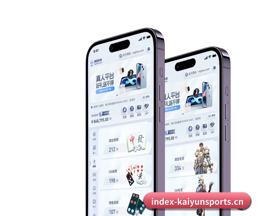 AI 革新 | kaiyunsports